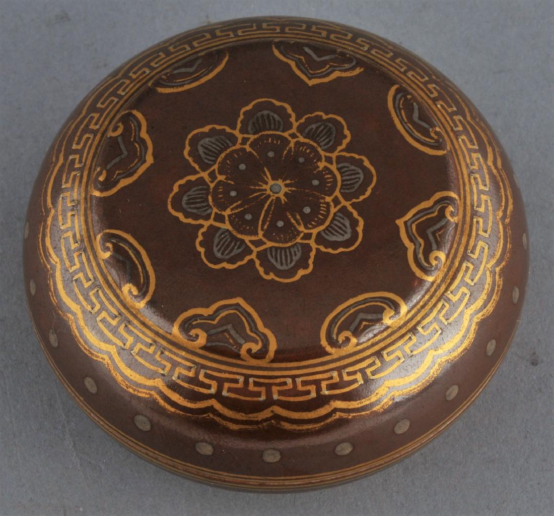 Porcelain Incense box. China. 19th century. Cafe au (1 of 6)