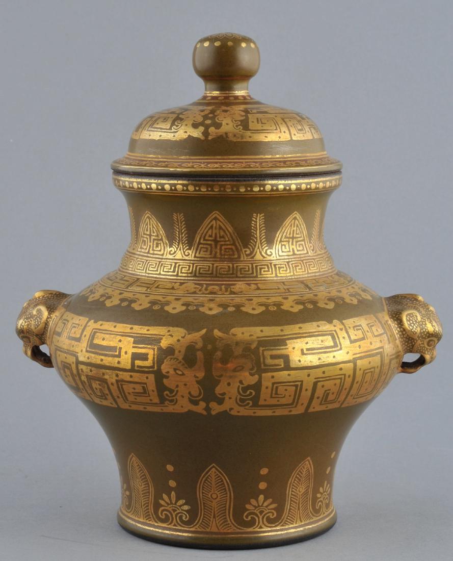 Stoneware covered jar. China. 19th century. Foo Dog (1 of 12)