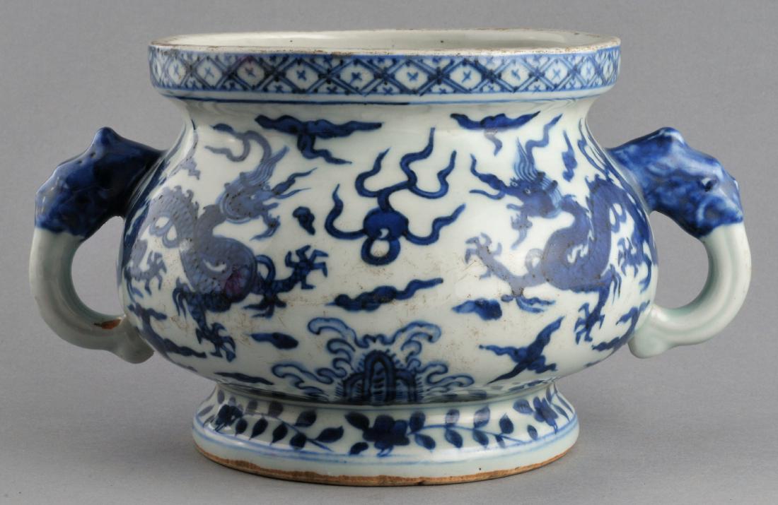 Porcelain censer. China. Chia Ching mark (1522-1567) (1 of 7)