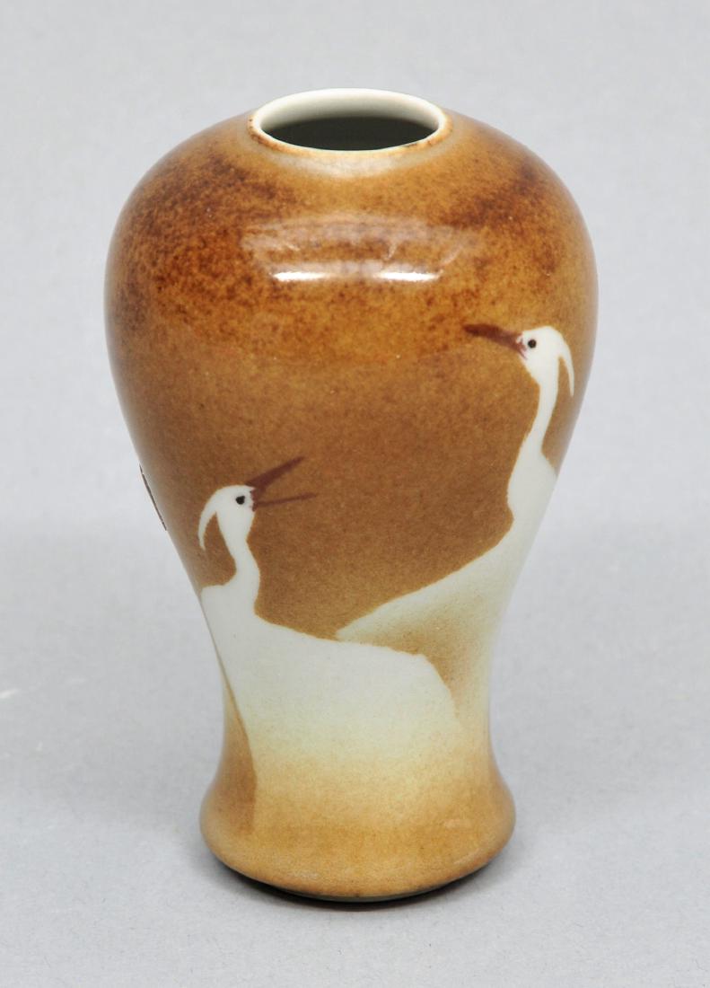 Porcelain vase. Japan. Meiji period. (1868-1912). Brown (1 of 5)