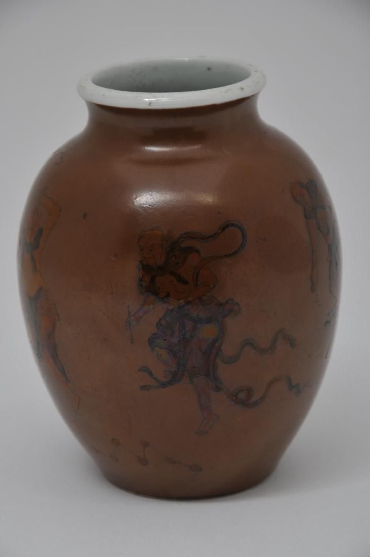 Porcelain vase. Japan. Meiji period. (1868-1912).: Porcelain vase. Japan. Meiji period. (1868-1912). Oviform. Brown glaze with brown enamel decoration of The God of Literature. 5-1/4". All items in session one were collected by William H. Smith (1853-