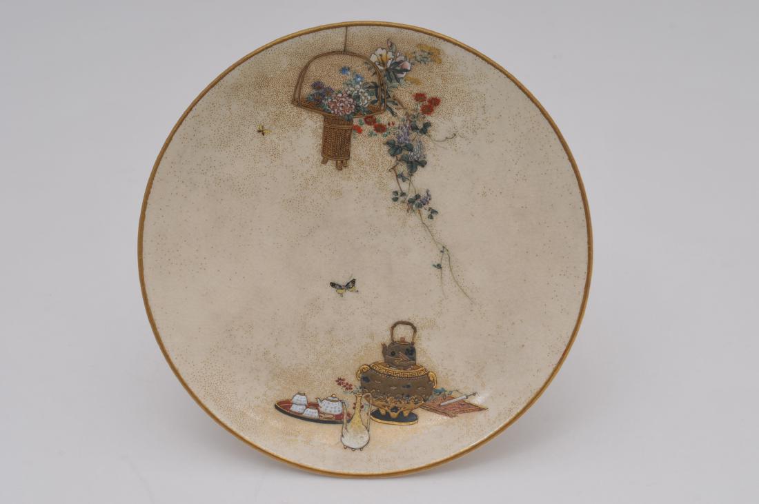 Pottery dish. Satsuma ware. Japan. Meiji period (1 of 5)