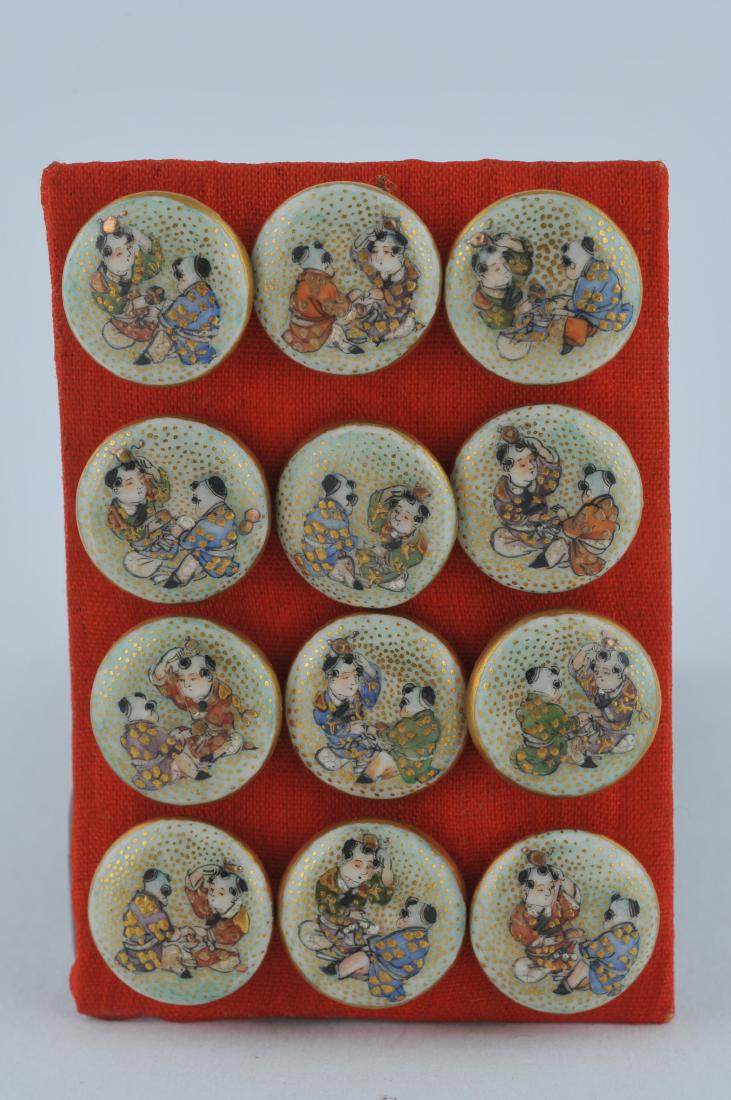 Lot of 12 pottery buttons. Japan. Meiji period: Lot of 12 pottery buttons. Japan. Meiji period (1868-1912). Satsuma ware. Decoration of children playing. Each about 1/4" diameter. All items in session one were collected by William H. Smith (1853-19
