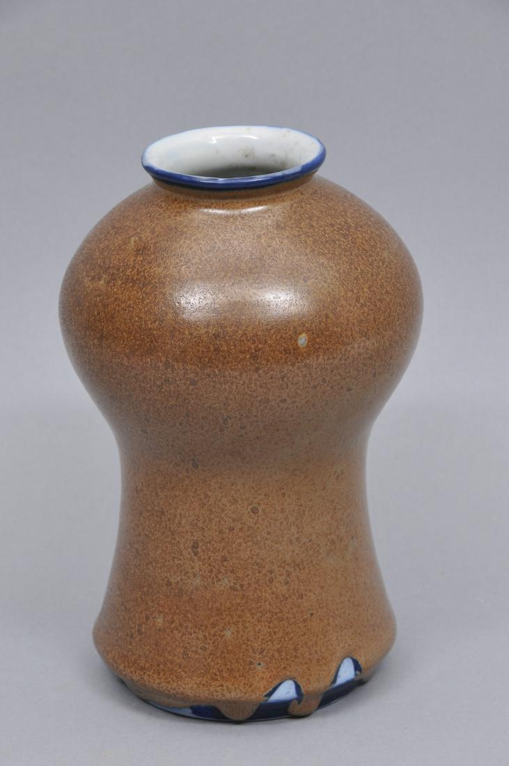 Studio porcelain. Japan. Meiji period. (1868-1912). (1 of 7)