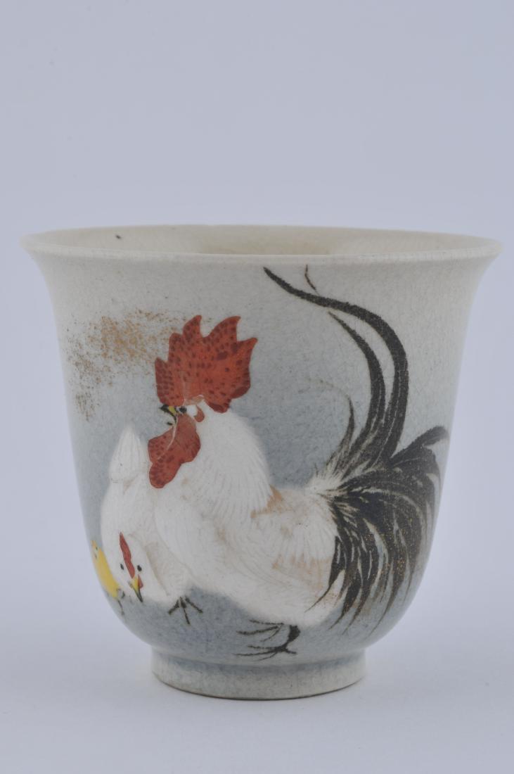Pottery cup. Japan. Meiji period. (1868-1912). Satsuma (1 of 5)
