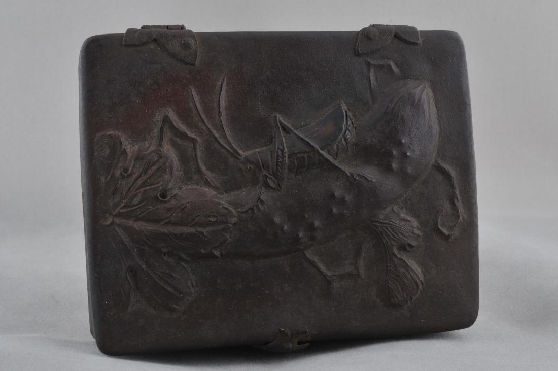Wrought iron box. Japan. Meiji period. (1868-1912). (1 of 7)