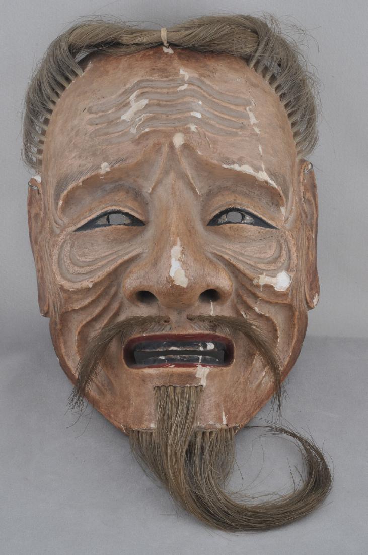 Noh mask. Japan. 18th/19th century. Old man type carved (1 of 6)