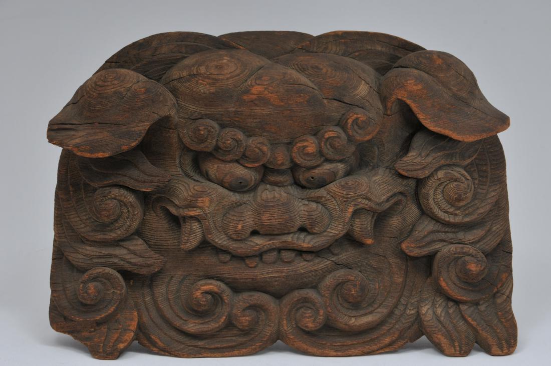 Architectural element. Japan. 19th C. Head of a Shishi (1 of 6)