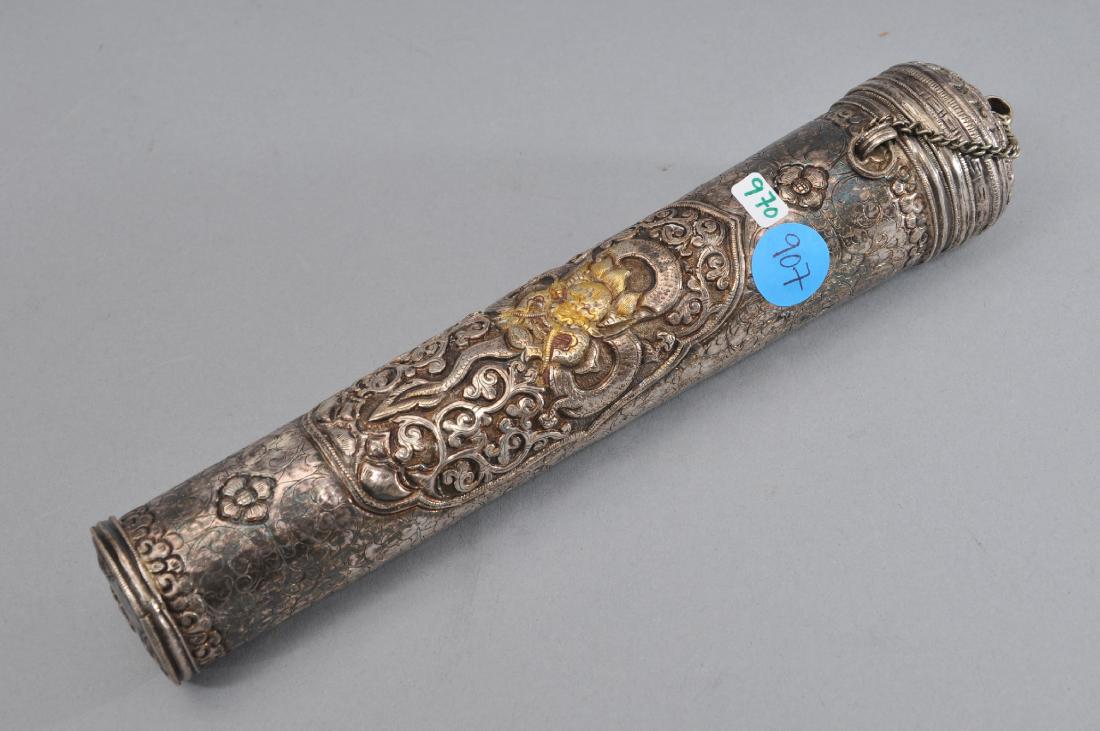 Silver document case. Tibet. 19th century. Parcel gilt (1 of 5)