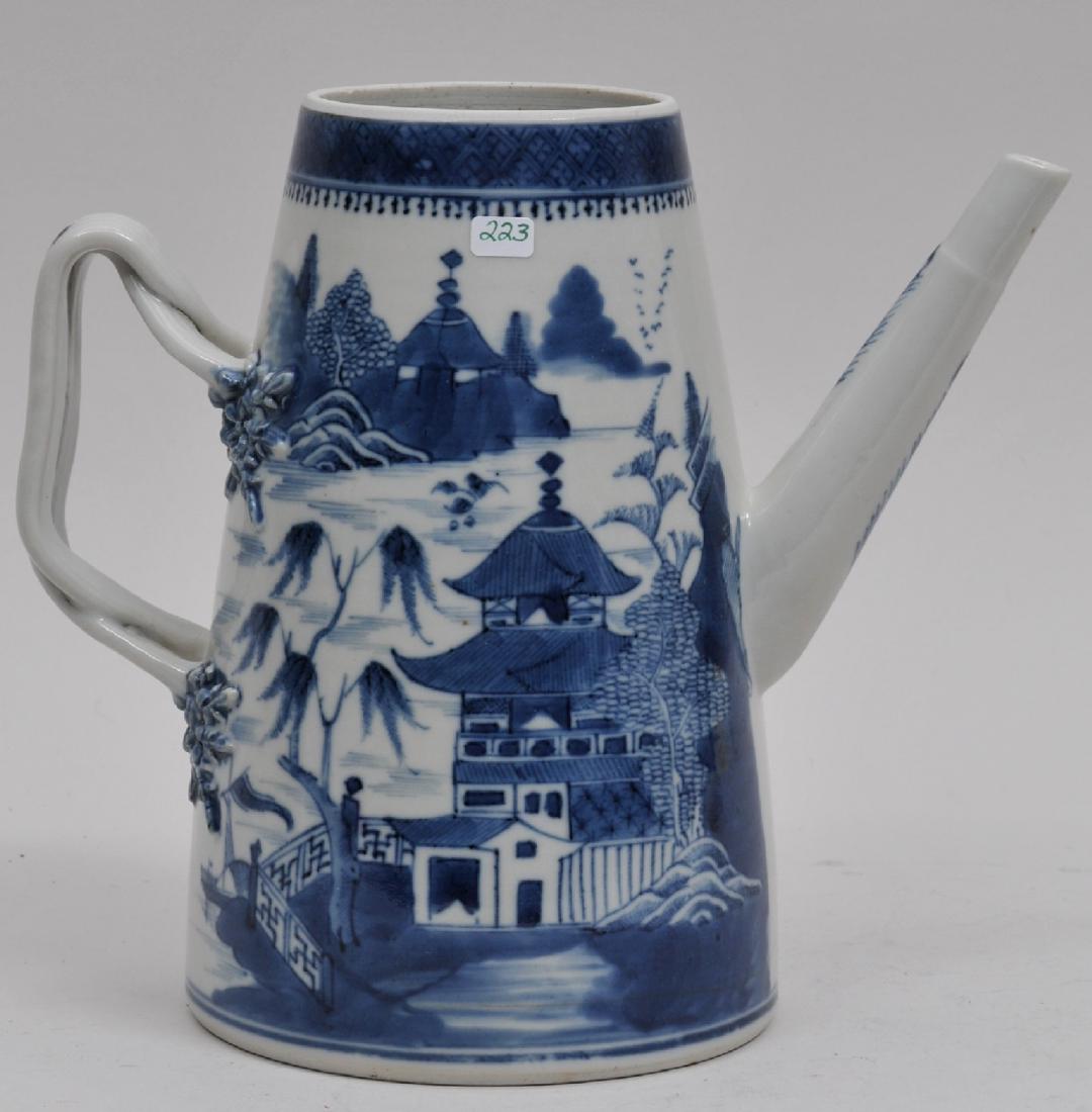 19th century Chinese Export Canton pattern blue and (1 of 9)