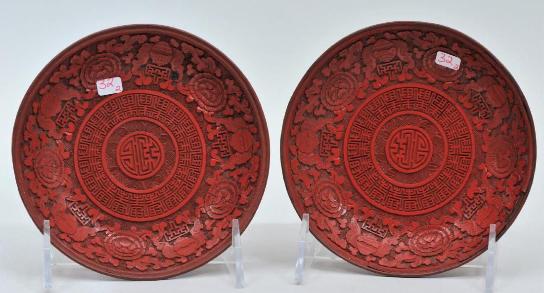 Pair of Cinnebar saucer dishes. China. 18th/19th (1 of 7)