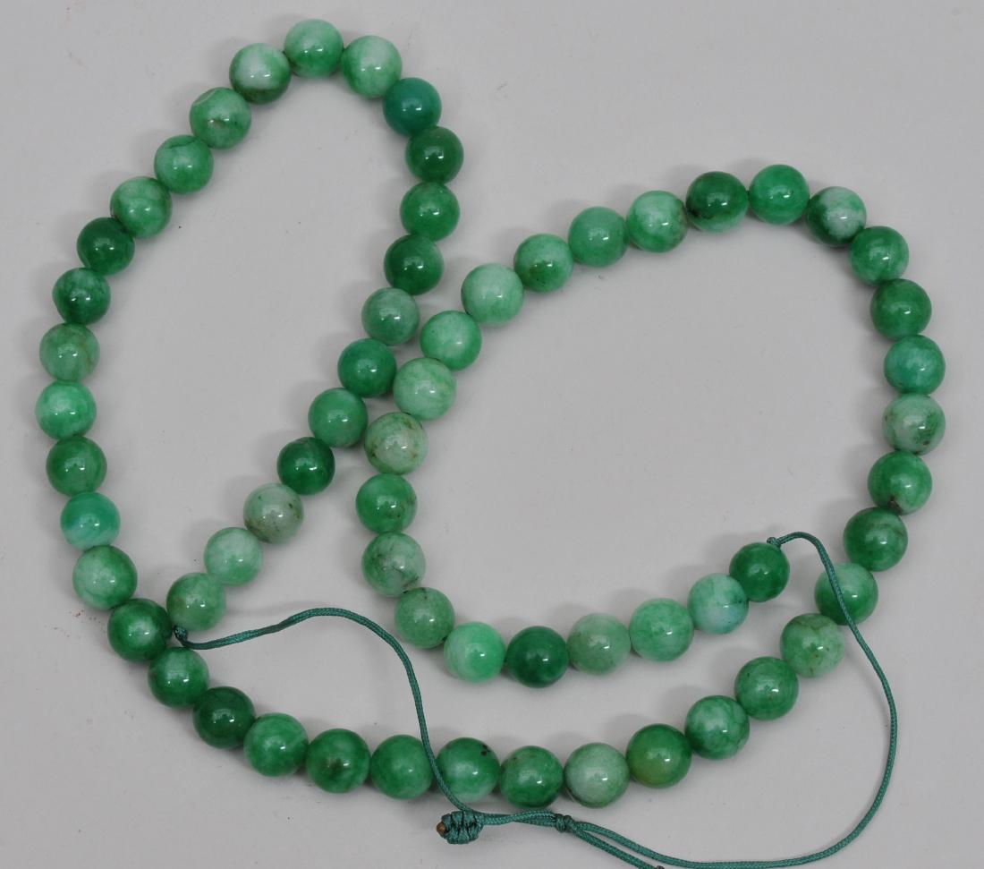 Set of Jadeite beads. Each about 1/4" diameter. (1 of 4)