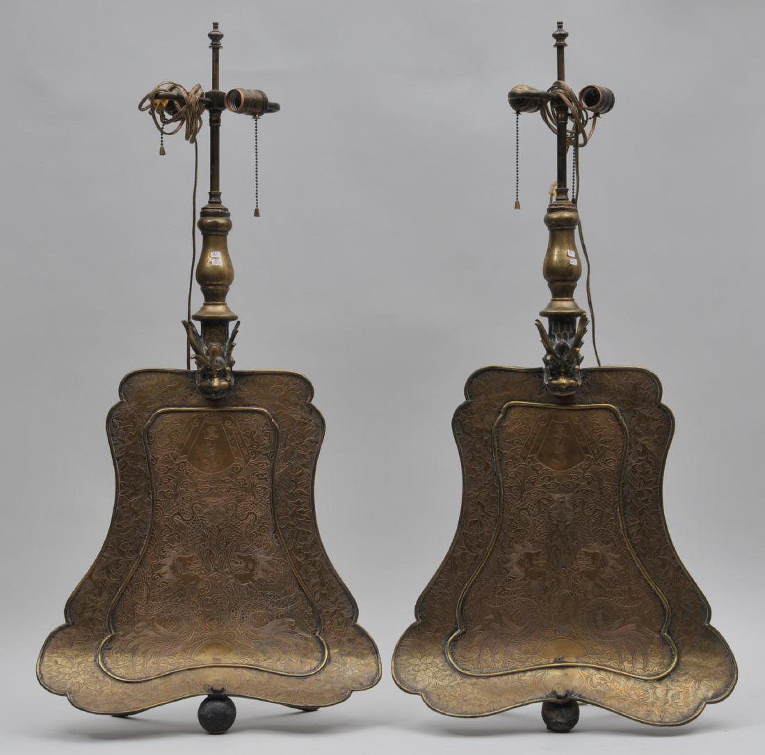 Pair of brass fans. China. Dated 8 years of Kuang Hsu (1 of 12)