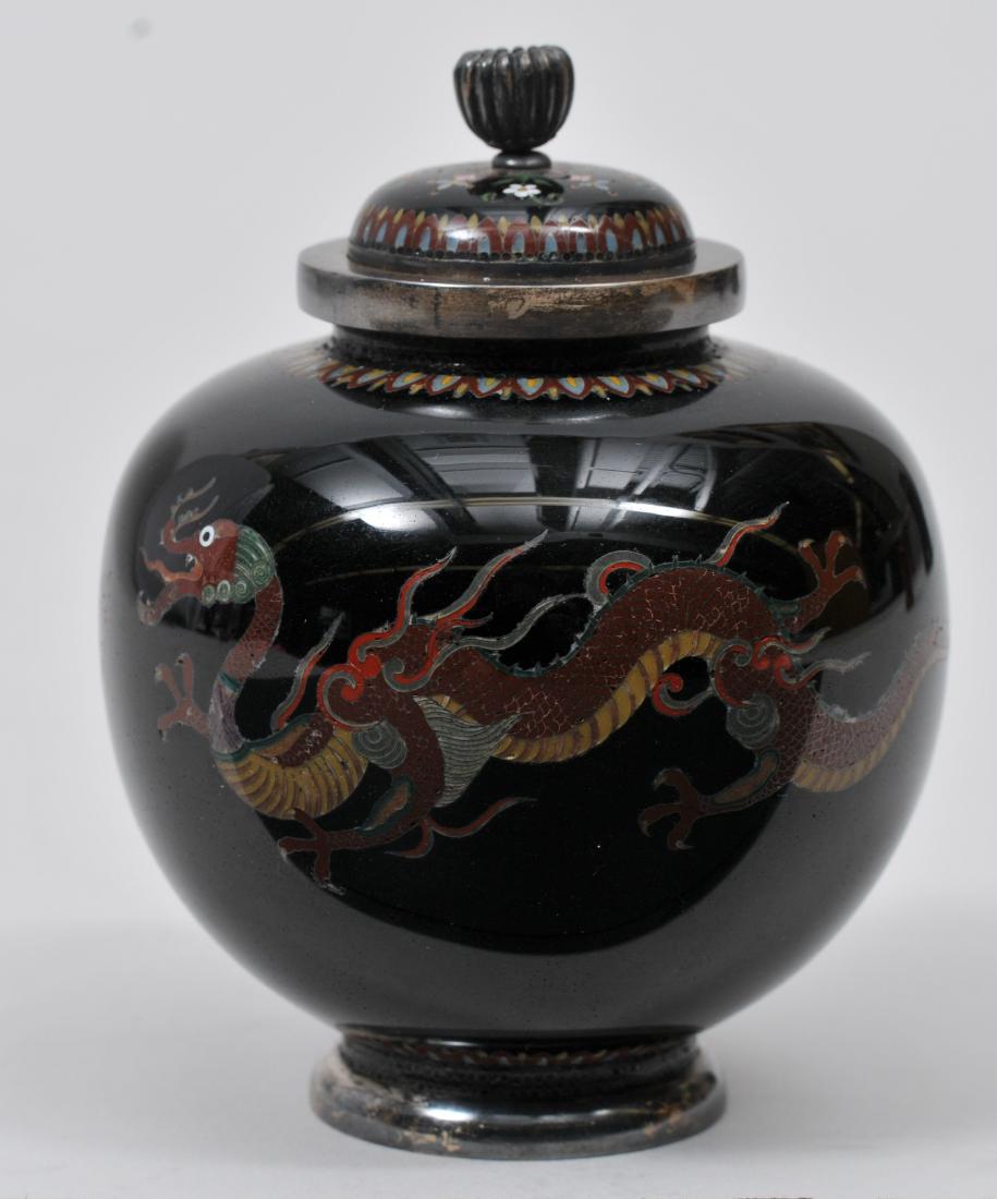 Cloisonne covered jar. Japan. Meiji period (1868-1912). (1 of 20)
