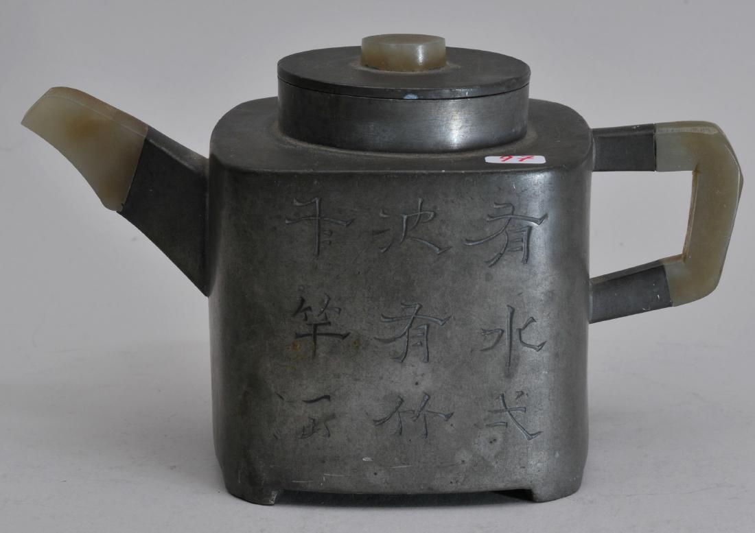 Yi Xing pottery lined. Pewter tea pot. China. 19th c. (1 of 8)