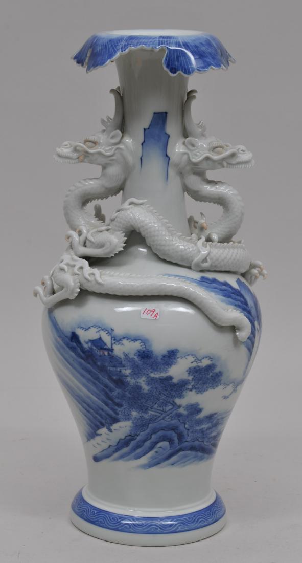 Porcelain vase. Japan. 19th century. Hirado ware. Pair (1 of 9)