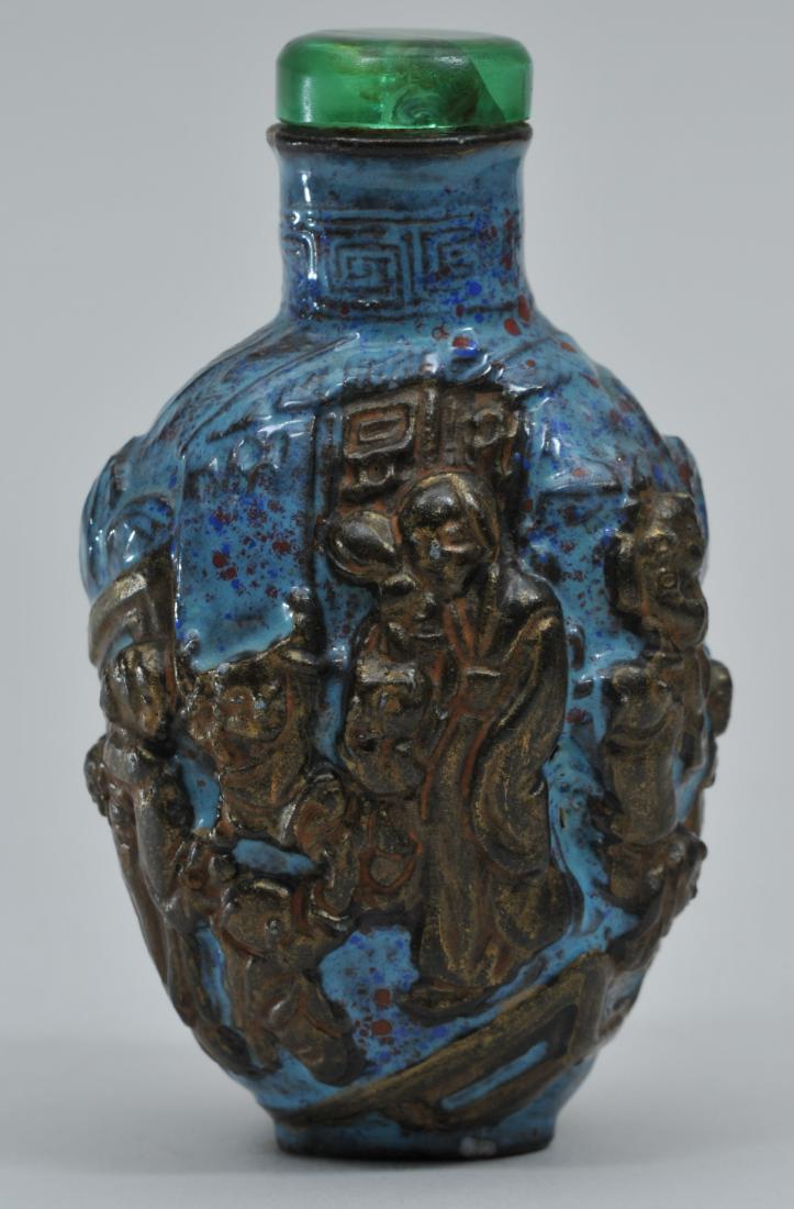 Snuff bottle. China. 19th century. Porcelain made to (1 of 5)