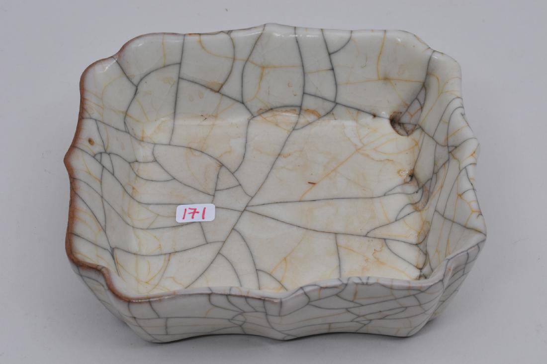Porcelain square dish. China. 20th century. Foliated (1 of 6)