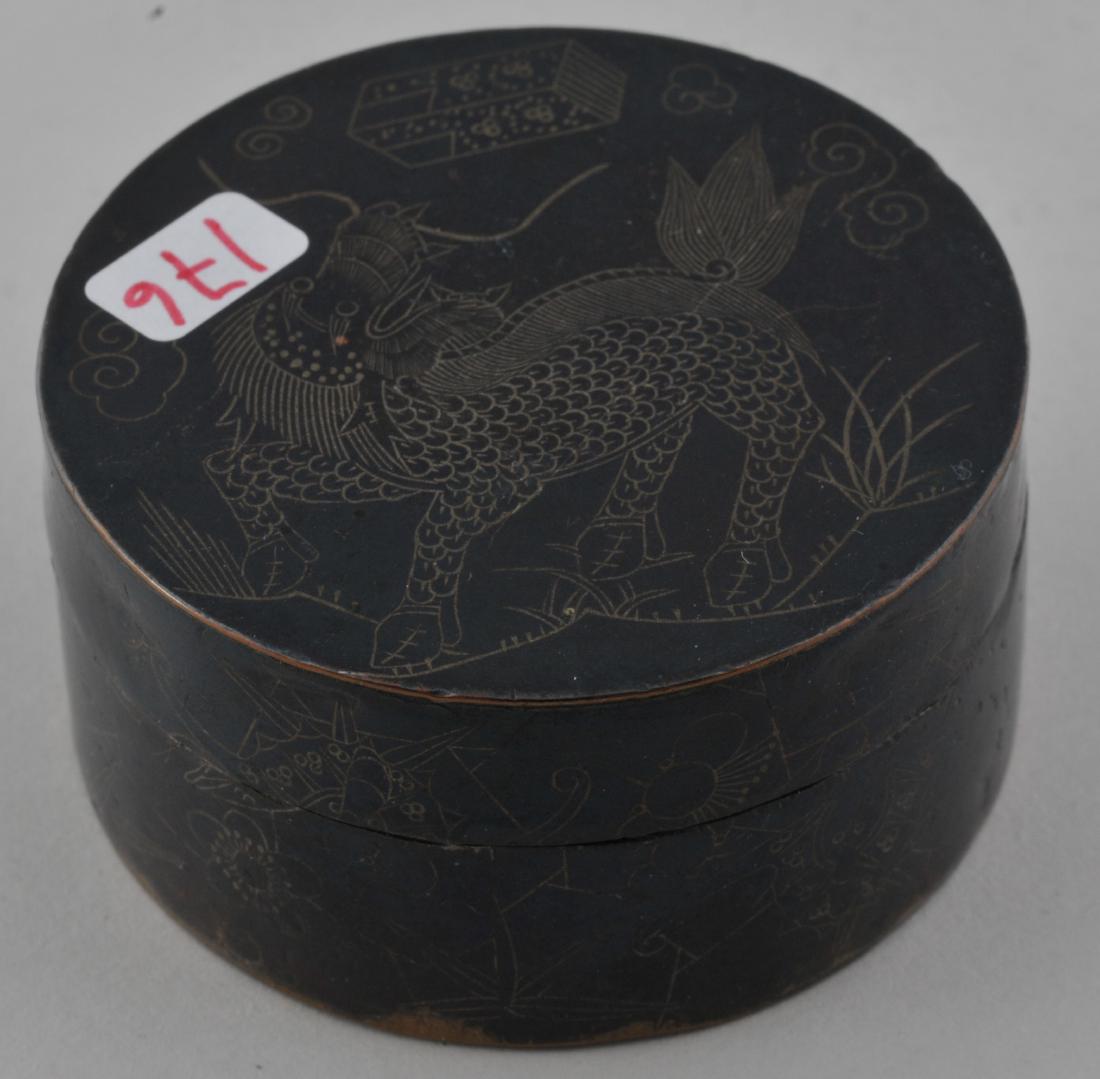 Round copper box. China. 19th century. Blackened (1 of 9)