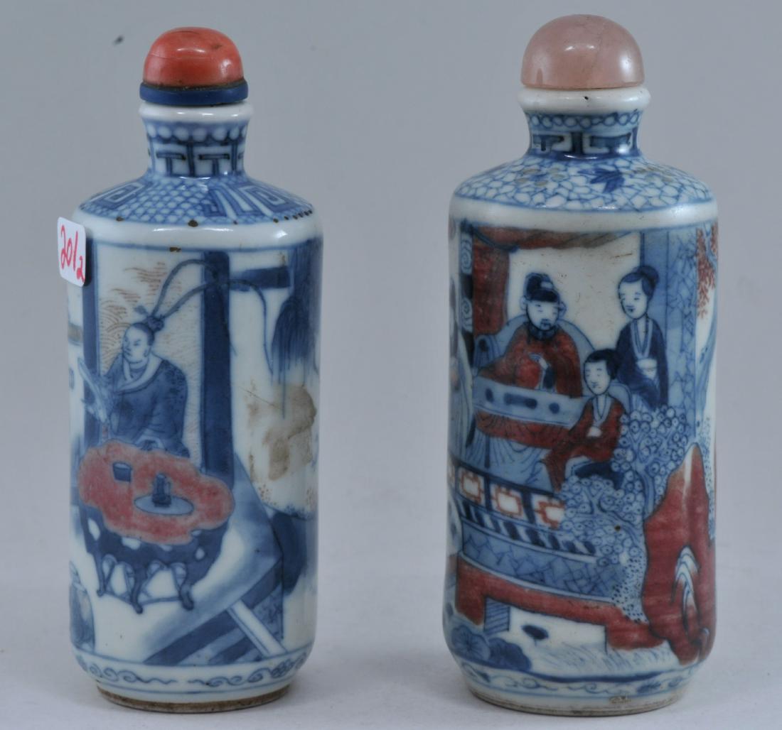 Lot of two Snuff bottles. China. 19th century. (1 of 6)