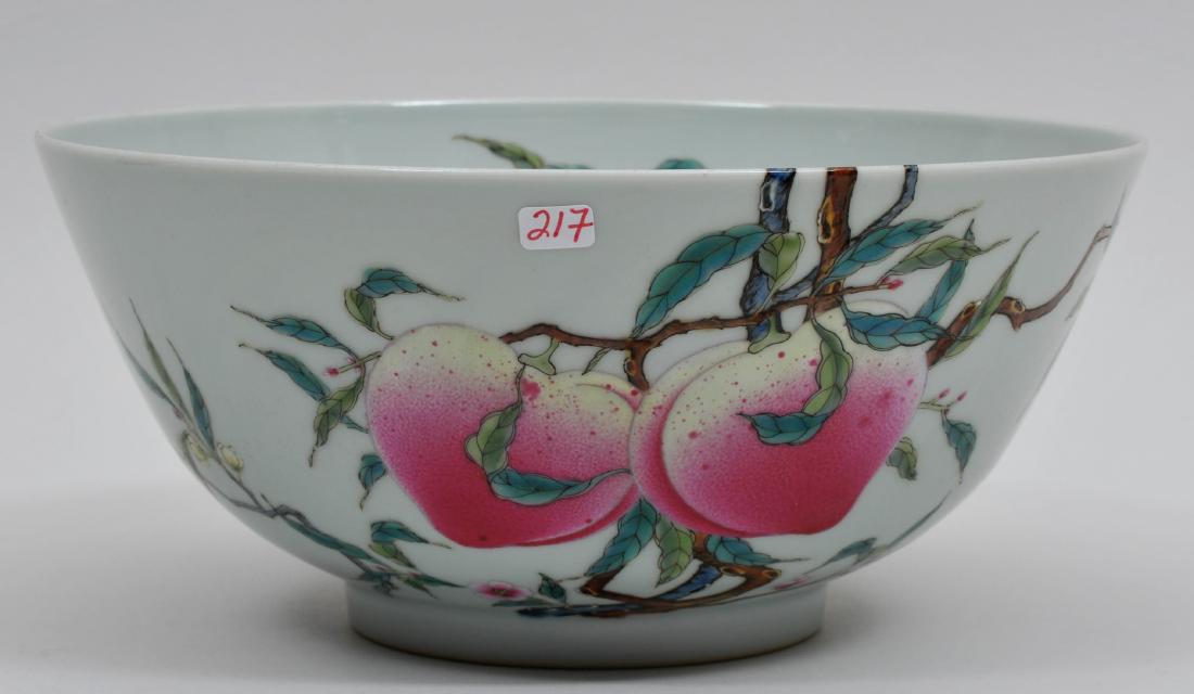 Porcelain bowl. China. 20th century. Famille rose (1 of 8)