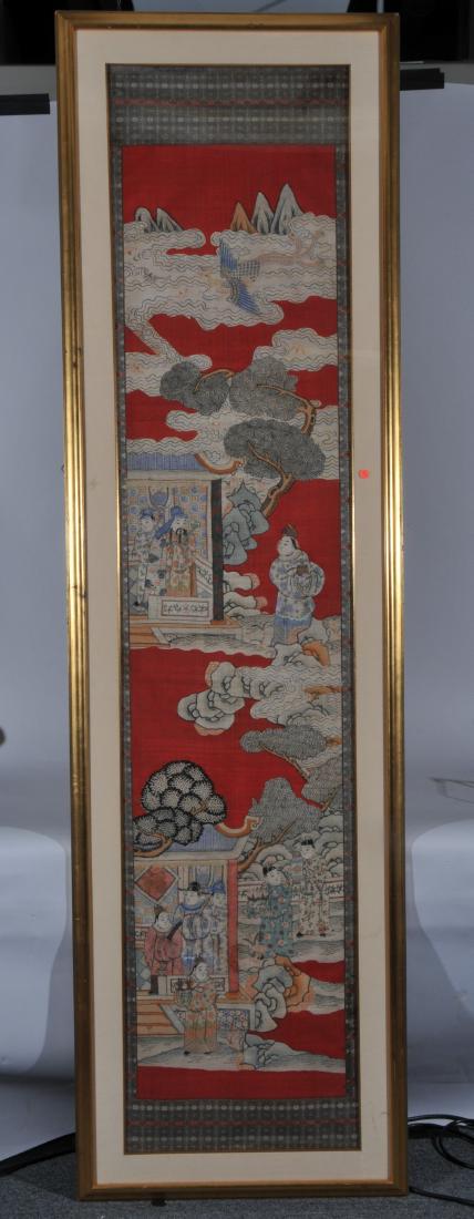 Textile panel. China. Late 19th century. K'ossu (1 of 7)