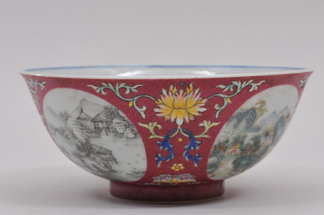 Porcelain bowl. China. Late 19th century. Underglaze (1 of 8)