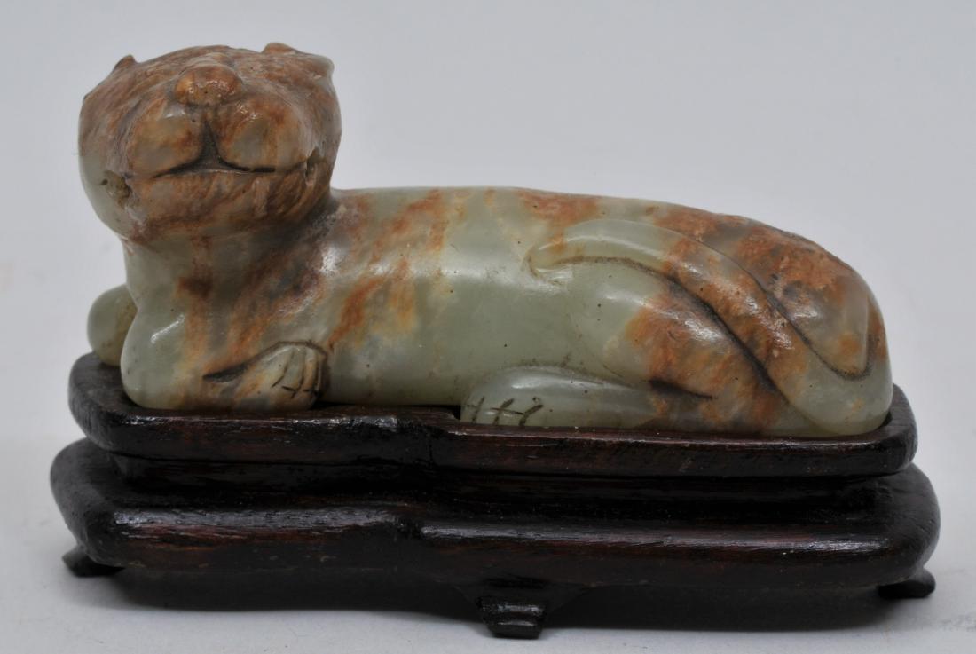 Jade Animal. Ming Period or earlier. Onion skin (1 of 6)