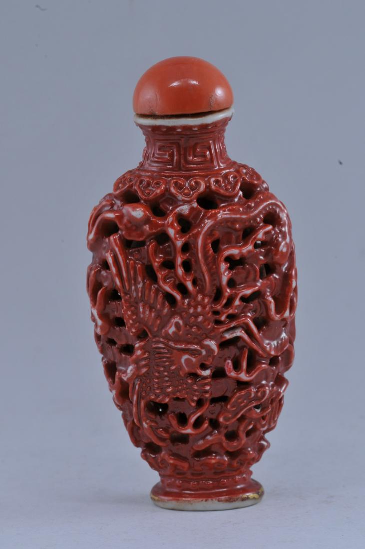Snuff bottle. China. 19th century. Carved porcelain. (1 of 5)