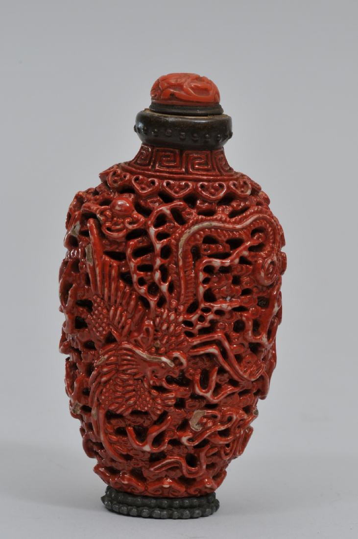 Snuff bottle. China. 19th century. Carved porcelain. (1 of 5)