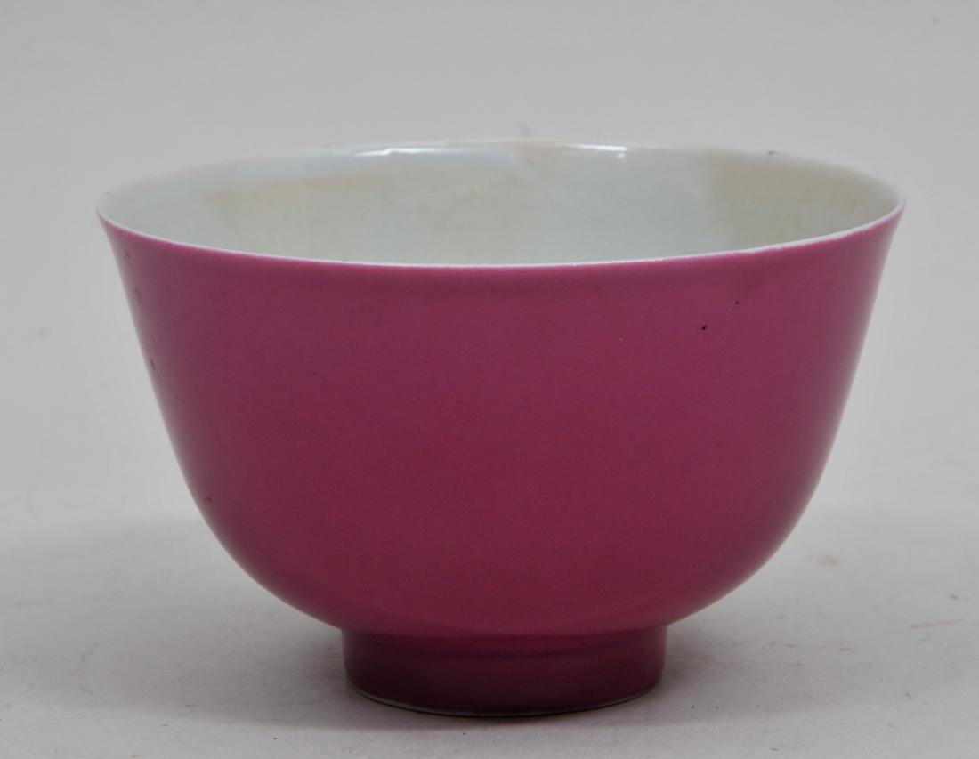 Porcelain  cup. China. Early 20th century. Deep magenta (1 of 5)