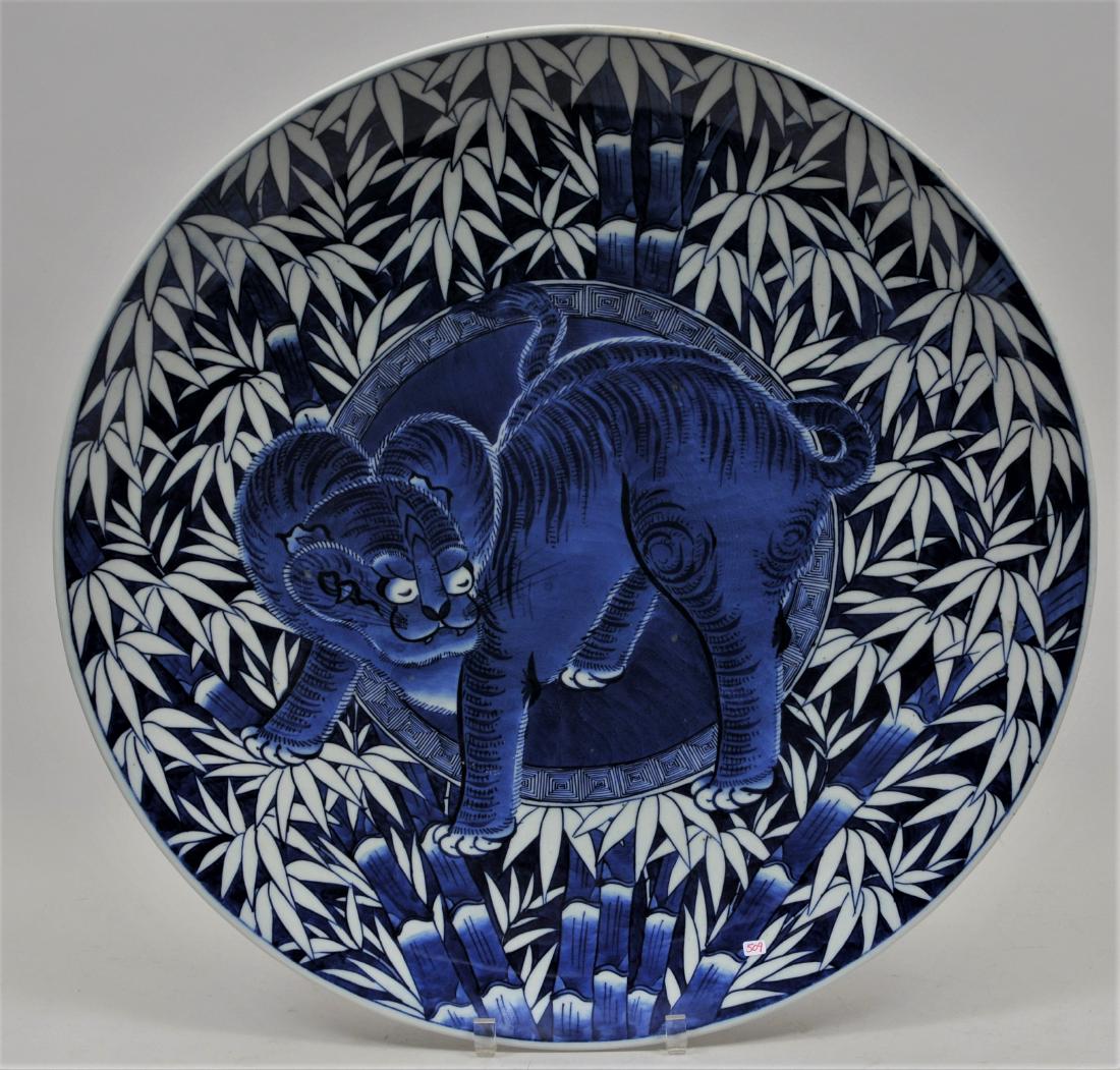 Porcelain charger. Japan. 19th century. Arita ware. (1 of 9)