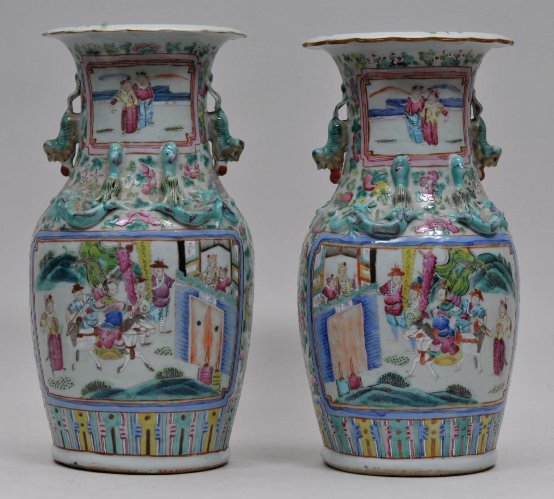 Pair of porcelain vases. China. 19th century. Foo Dog (1 of 10)