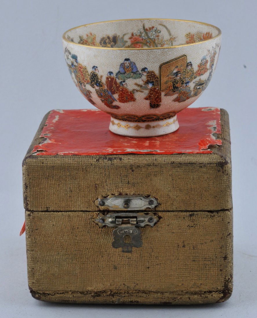 Stoneware cup. Japan. Meiji period. (1868-1912). (1 of 8)