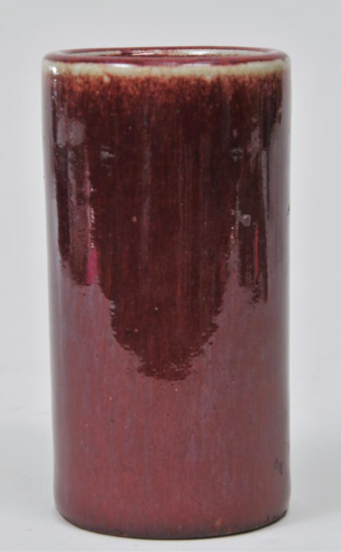 Sang de Boeuf brush pot. China. 19th century.: Sang de Boeuf brush pot. China. 19th century. Cylindrical form. 4-1/2" high. From the Estate of Jeanette Curuby.
