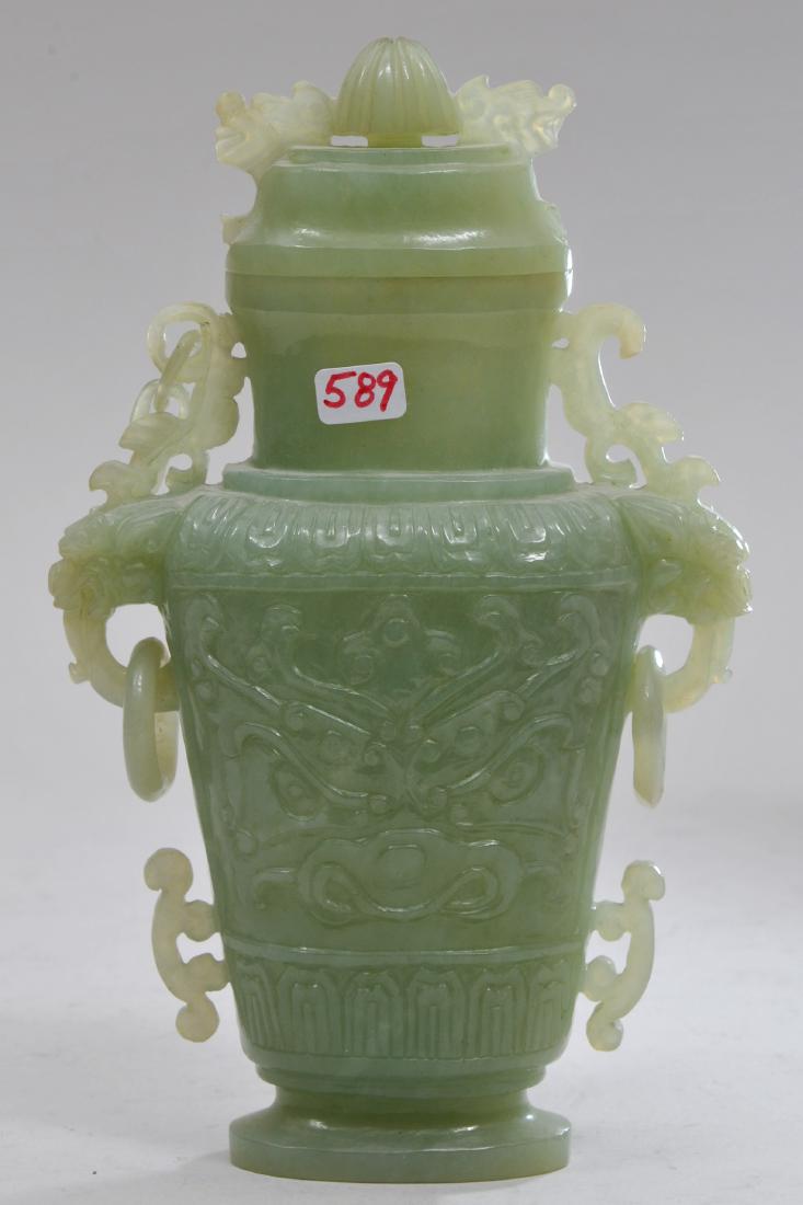 Hardstone covered jar. China. 20th century. Pale green (1 of 8)