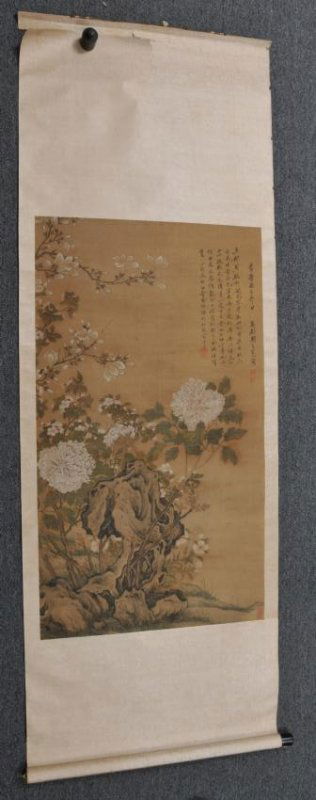 Scroll painting. China. 19th century. Ink and  colour (1 of 7)