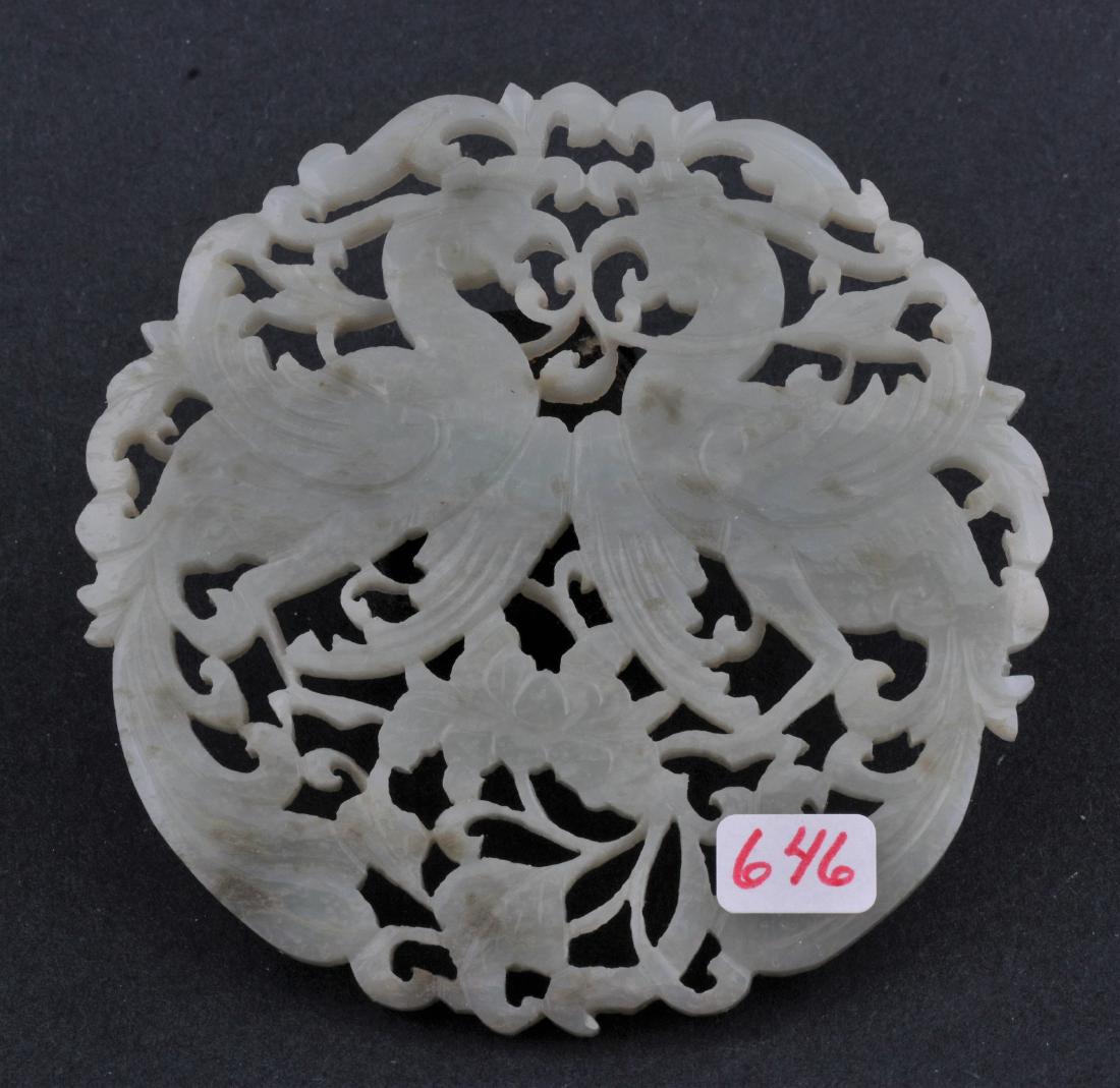 Jade pendant. China. 19th century. Stone of a grey (1 of 5)