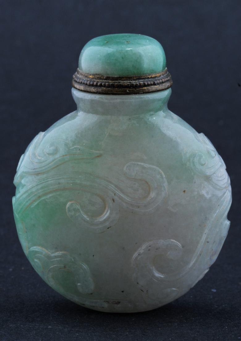 Jadeite Snuff bottle. Late 19th century. China. (1 of 6)