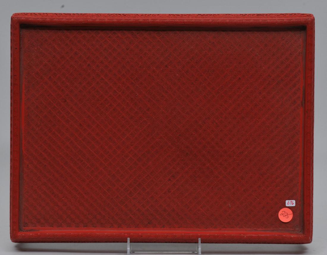 Rectangular stand. China. Circa 1930. Surface of carved (1 of 7)