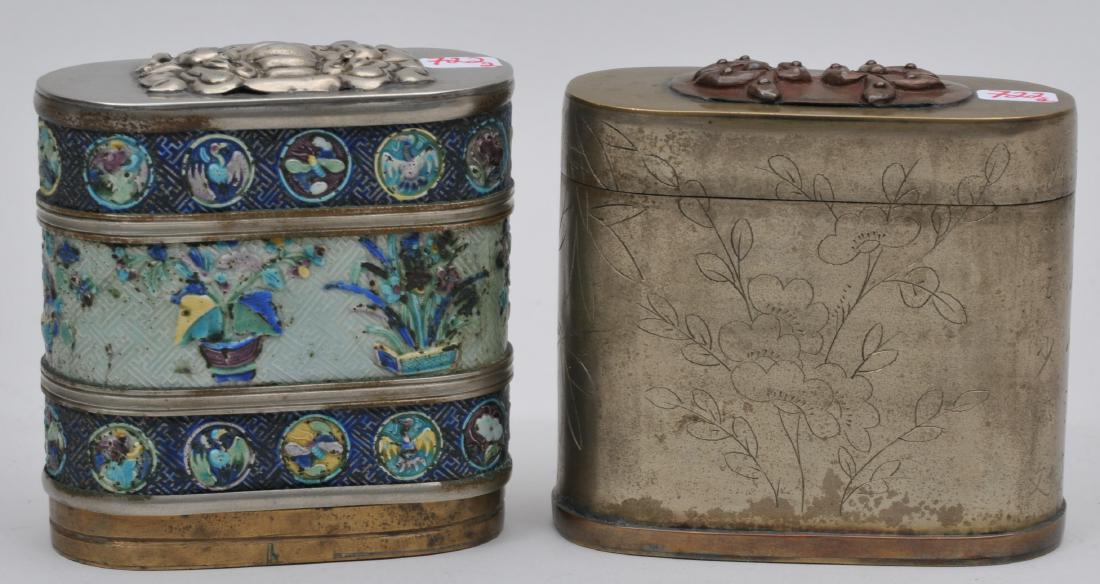 Lot of two Paktong boxes. China. Early 20th century. (1 of 8)