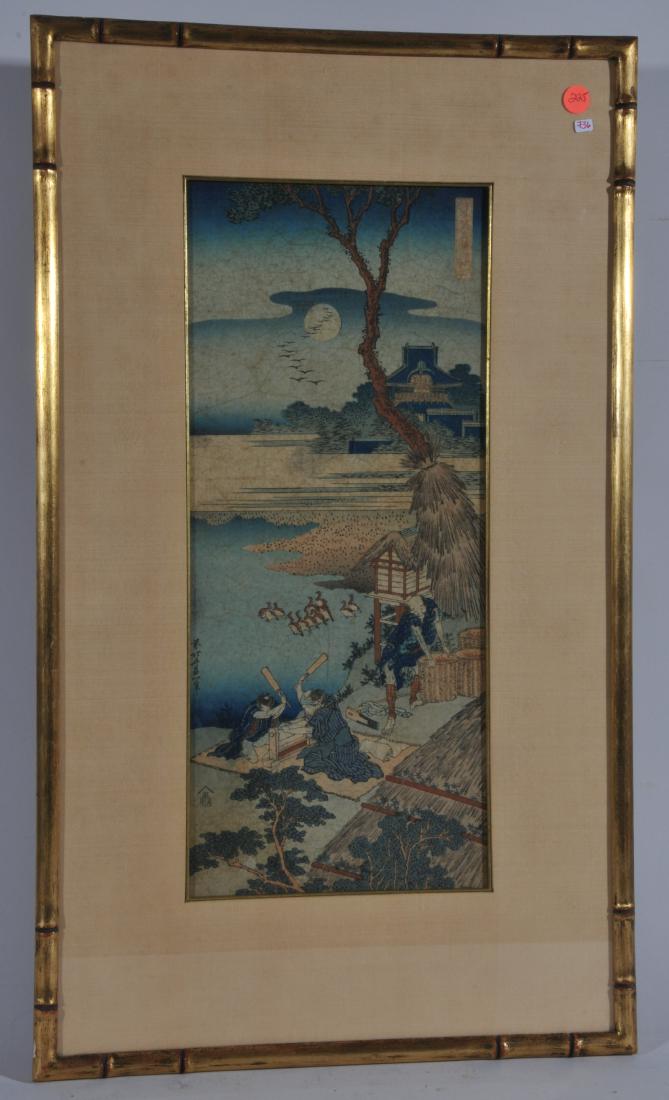Woodblock print. Japan. Signed Hokusai. Framed and (1 of 7)