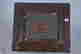 item-65036122=10