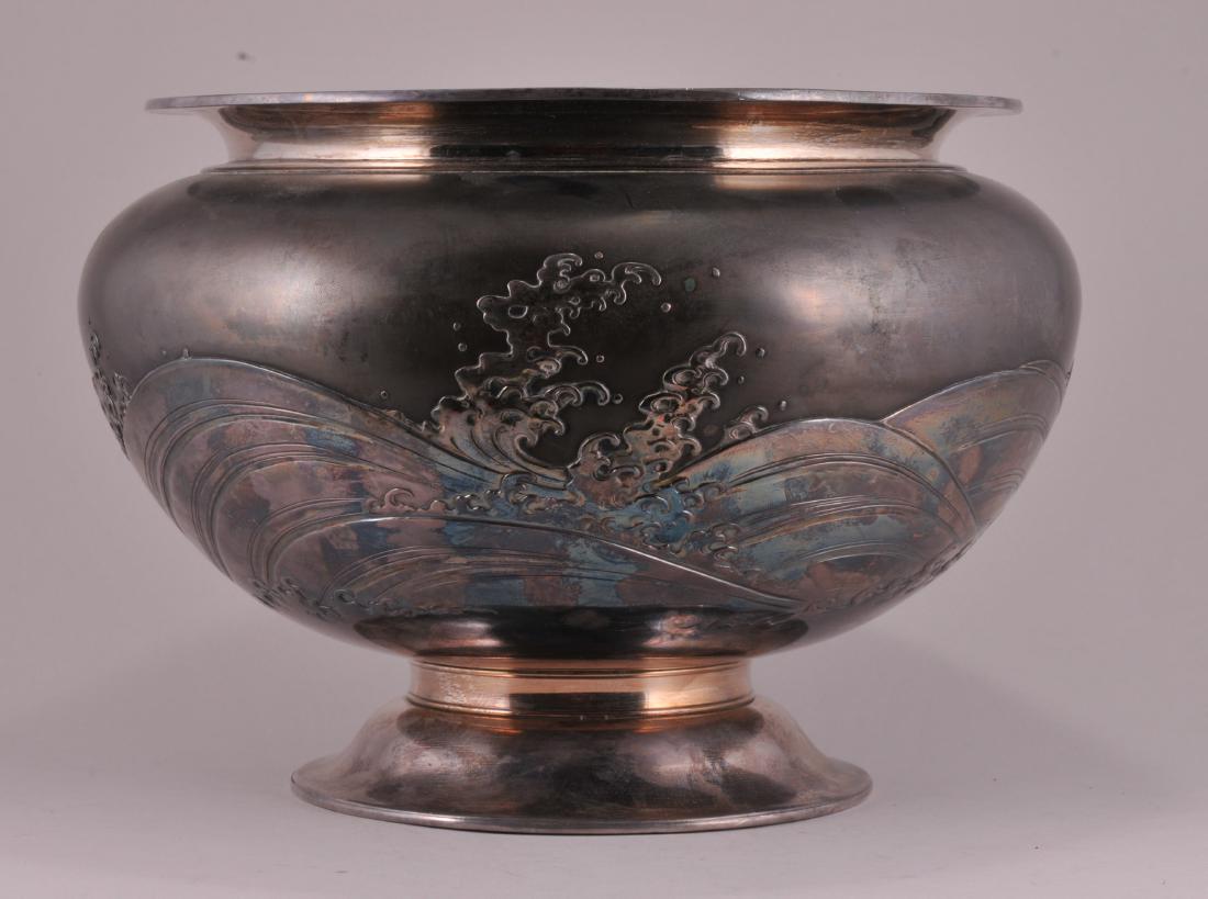 Silver footed bowl. Japan. "Presented to the Special (1 of 12)