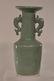 Porcelain vase. China. Ming period. (1368-1644). Kinuta