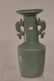 Porcelain vase. China. Ming period. (1368-1644). Kinuta - 4