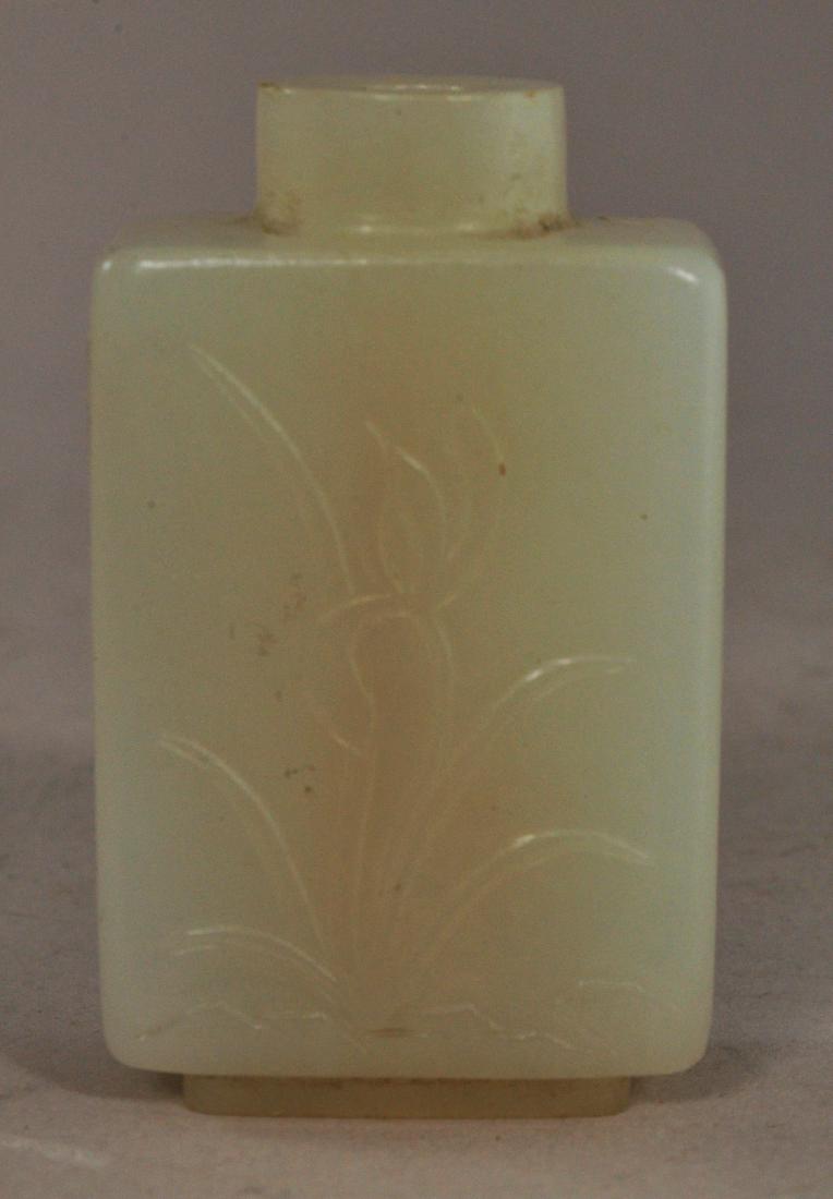 Jade snuff bottle.  China. 19th century. Even white (1 of 7)