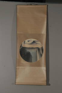 Hanging scroll. China. Signed Liu Kuo Sung 1975.: Hanging scroll. China. Signed Liu Kuo Sung 1975. (Artist dates: b. 1932) Fan shaped panel with a landscape. Purchased from the artist. 51 x 19 3/8” image size 15 ¾”. Purchased from the artist at