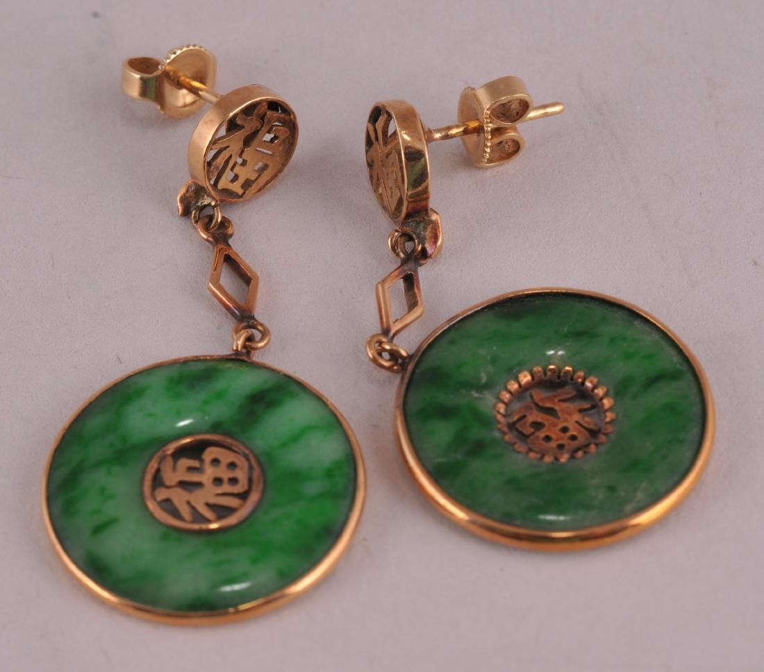 14 kt gold round green Jadeite drop earrings. Pierced (1 of 4)
