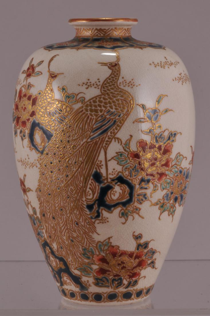 Pottery vase. Japan. Meiji period. (1868-1912). Satsuma: Pottery vase. Japan. Meiji period. (1868-1912). Satsuma ware. Decoration of peacocks and peonies. Signed. 5 ½" high